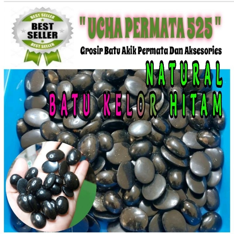 Batu akik galih kelor murah / kelor hitam