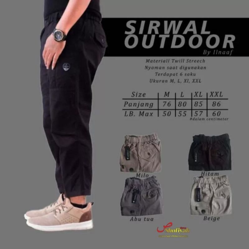 Sirwal Outdoor Ilnaaf