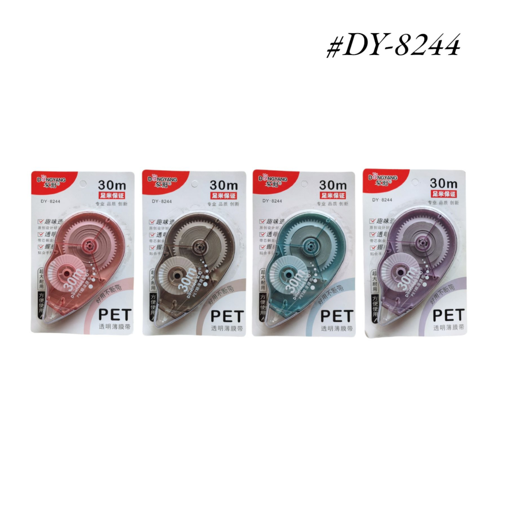 

Correction Tape Dongyang DY-8244 Pastel / Tip ex Pita Dongyang 30 meter / Tip ex kering 30 meter Patsel – Satuan