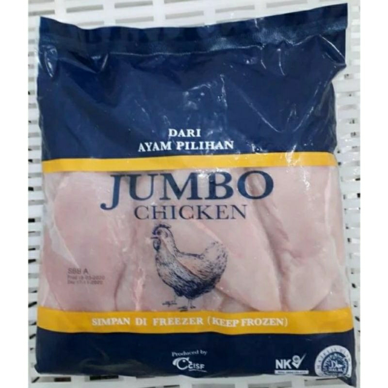 

Jumbo Frozen Dada Ayam - Skinless Boneless Dada ( Pack 2 kg )