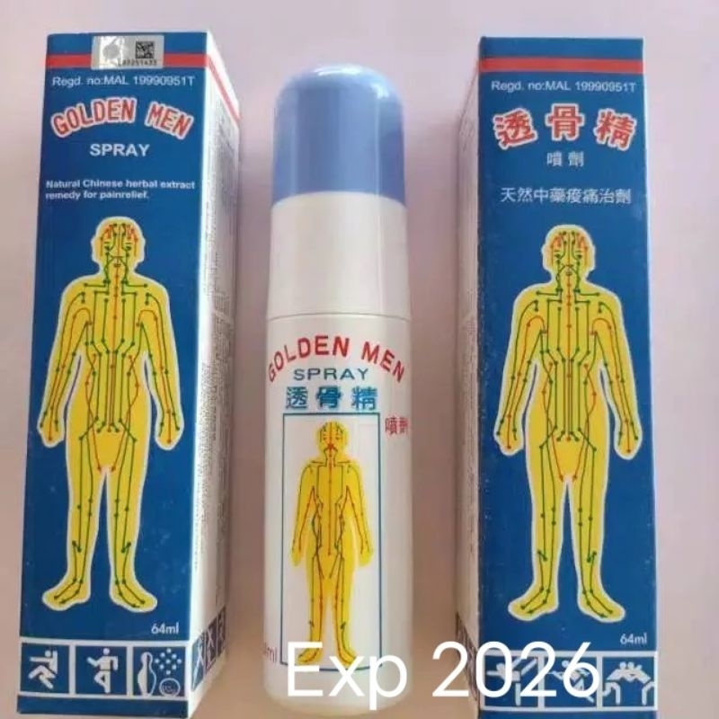 Golden Men Spray 64ml import Obat pegal linu