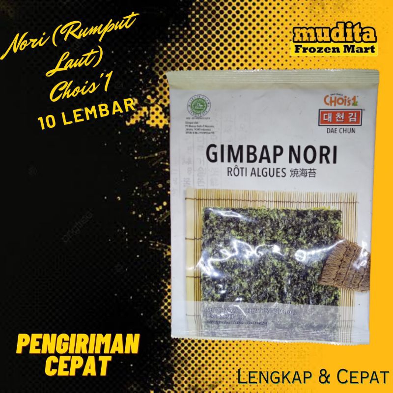 

Rumput Laut (Gimbap Nori) Chois'1