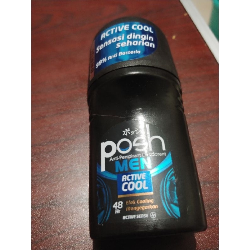 posh men deodorant active cool