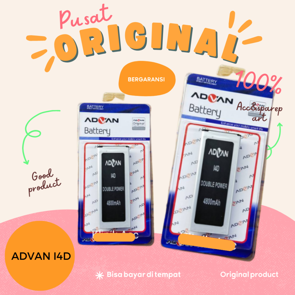 BATRE BATRE BATREI / ADVAN I4D / ADVAN S4Z / BATERRY BATETTY BATRE BATREI BATRE BATERRY