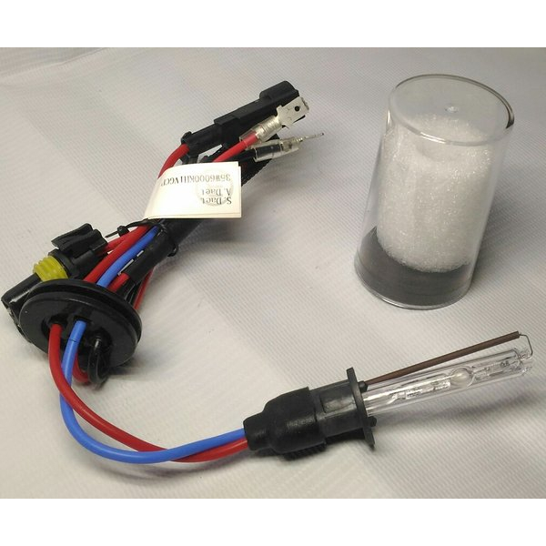 Bohlam Bulb HID H16000k untuk Lampu Projie Projector