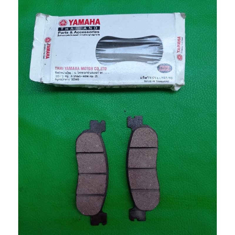 kampas rem depan cakram yamaha fizr jupiter z scorpio RXK RXKing original thailand