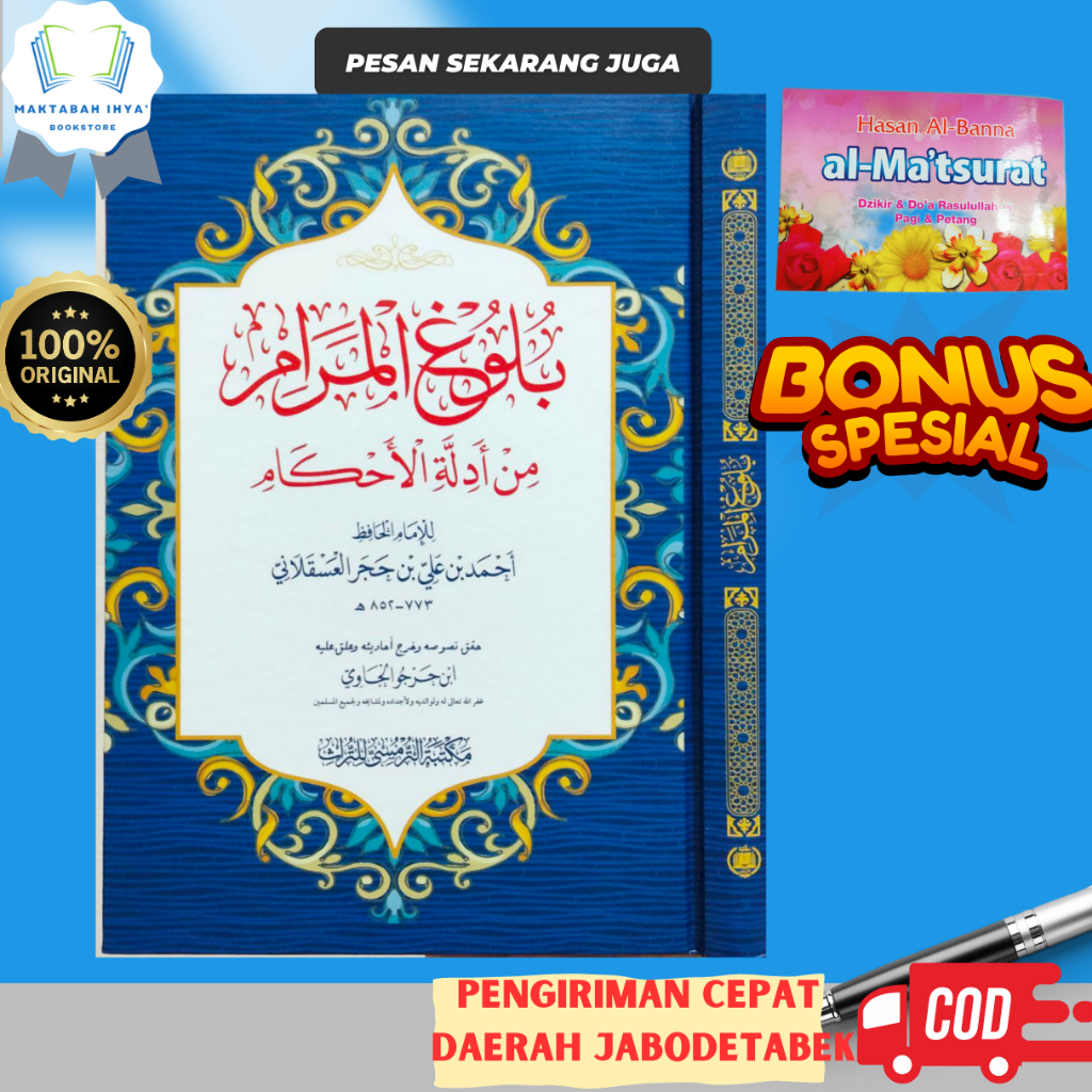 Kitab buku hadis hadits bulughul bulugul bulughu maram marom kuning lux besar murah asli ori origina