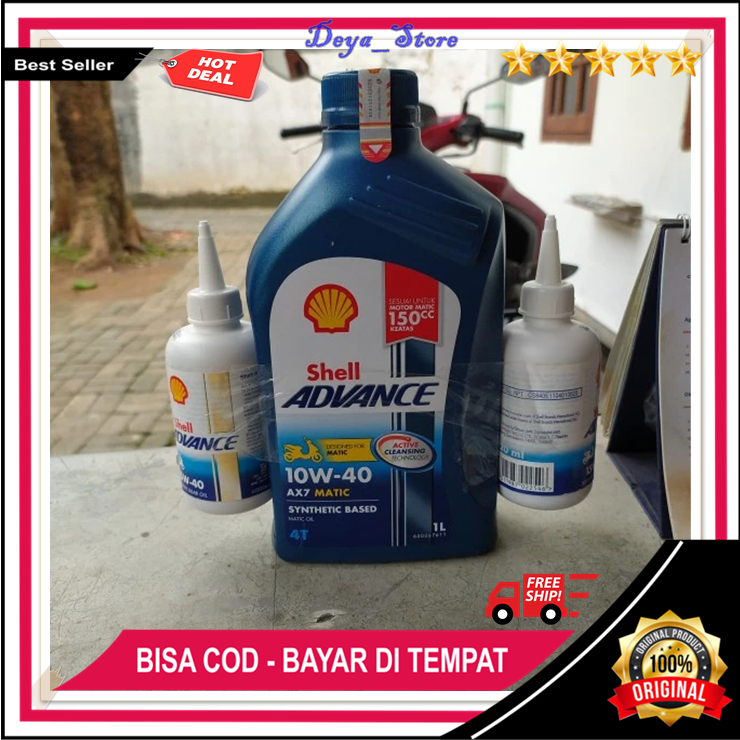 Oli Shell PCX 2018 Vario 150 Nmax AX7 Matic 1 Liter Dan 2 Gardan Original PAKET OLI Berkualitas