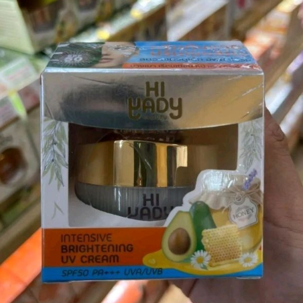 HI YADY DAY CREAM SPF50 PA+++ UVA/UVB