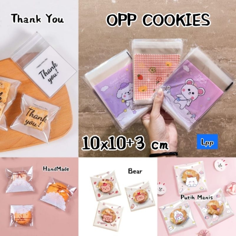 

[ 100 PCS ] Plastik OPP COOKIES uk 10 x 10 cm ~ FOOD GRADE