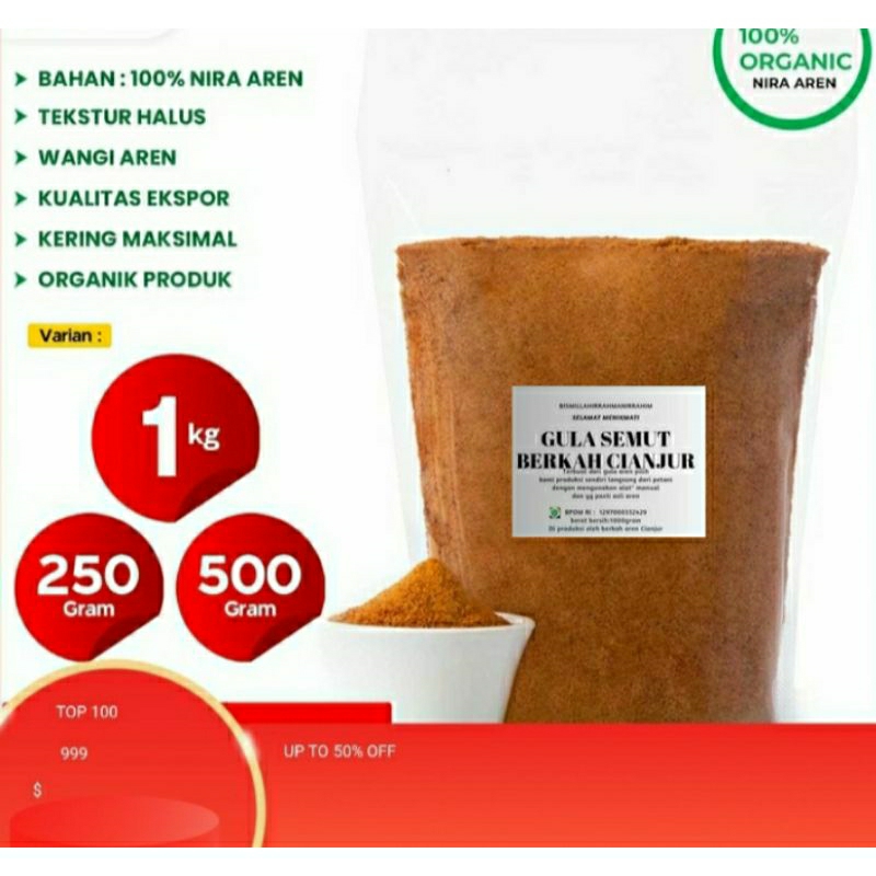 

Gula semut aren organik 1 kg gula merah bubuk