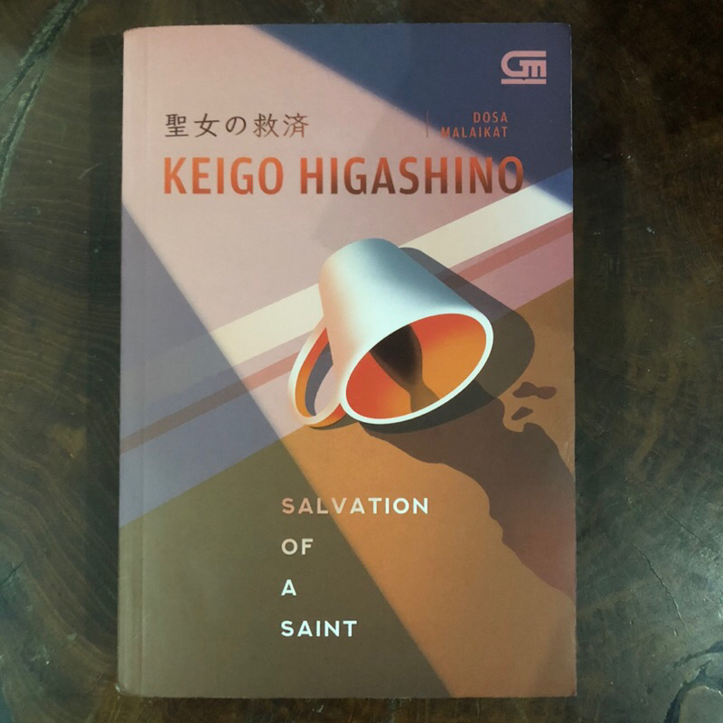 BUKU SALVATION OF A SAINT PRELOVED