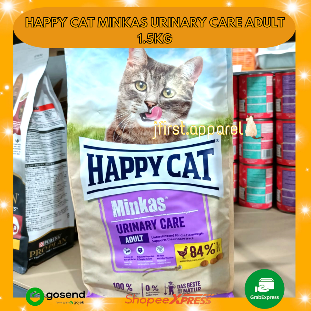 HAPPY CAT MINKAS URINARY CARE ADULT 1.5KG | HAPPY CAT URINARY