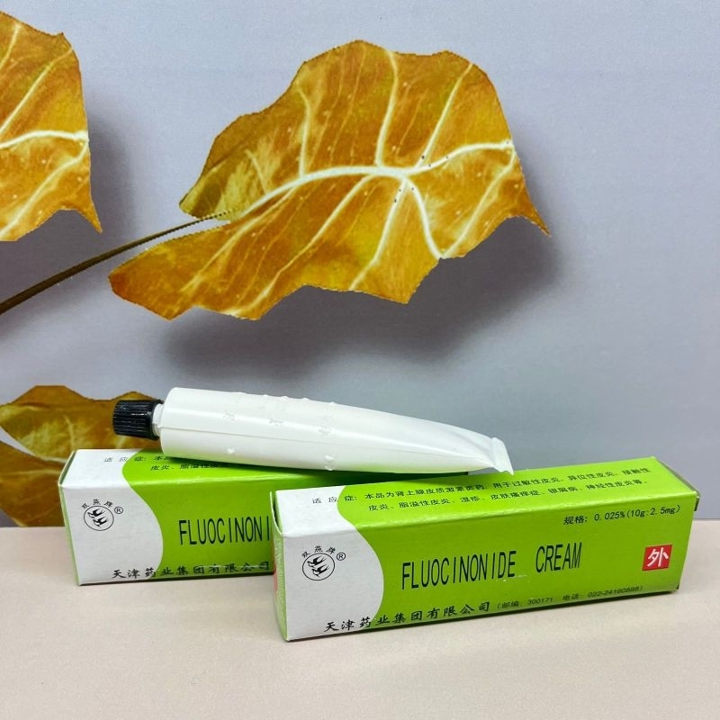 SALEP WALET LIGHTENING CREAM//SALEP WALET SERITI