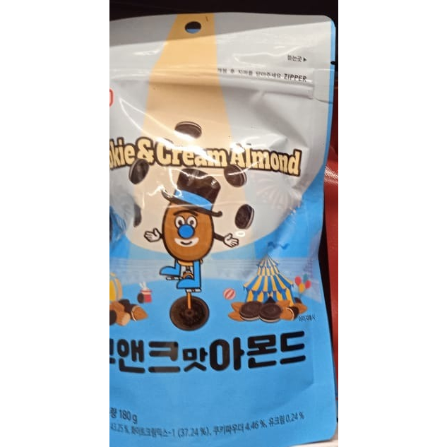 

KACANG /TOM s Almond COOKIES N CREAM / ORIGINAL KOREA / 190g