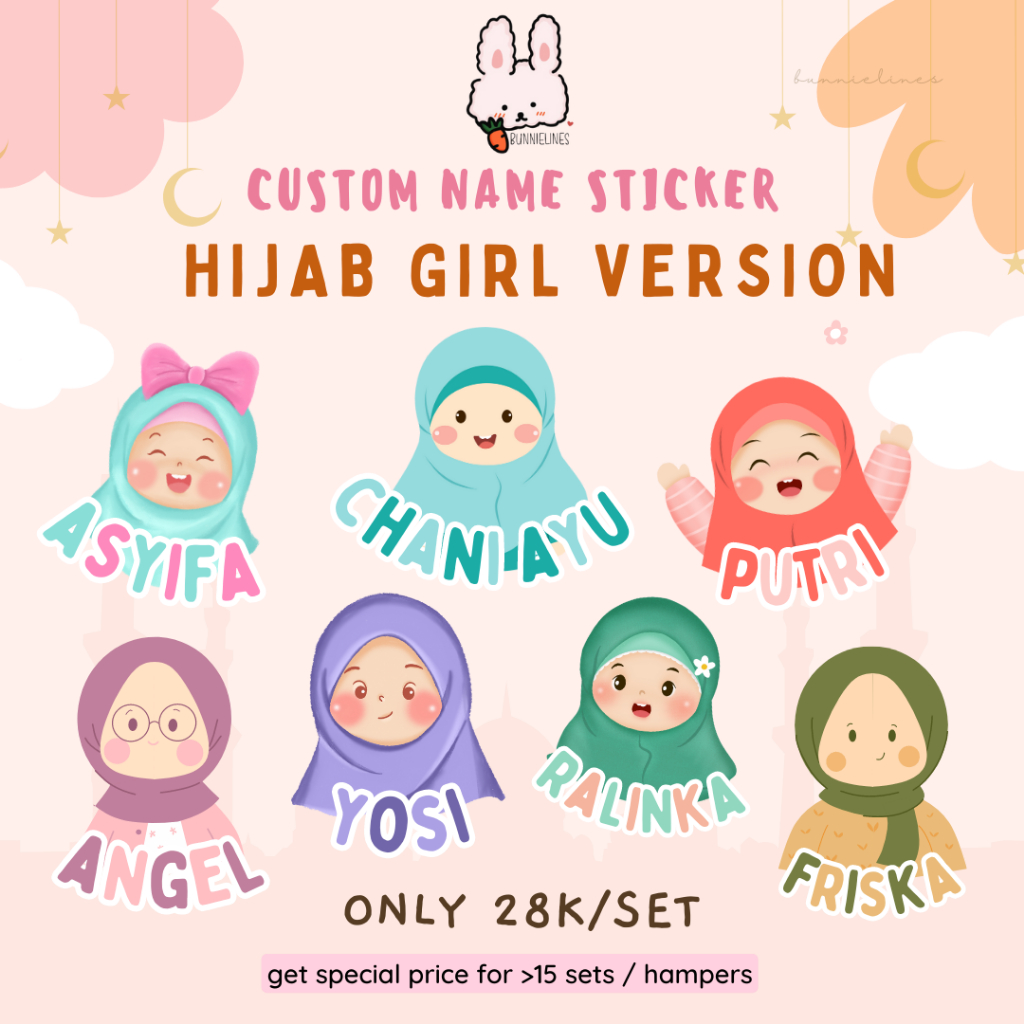 

stiker nama hijab girl/stiker nama custom hijab/muslim