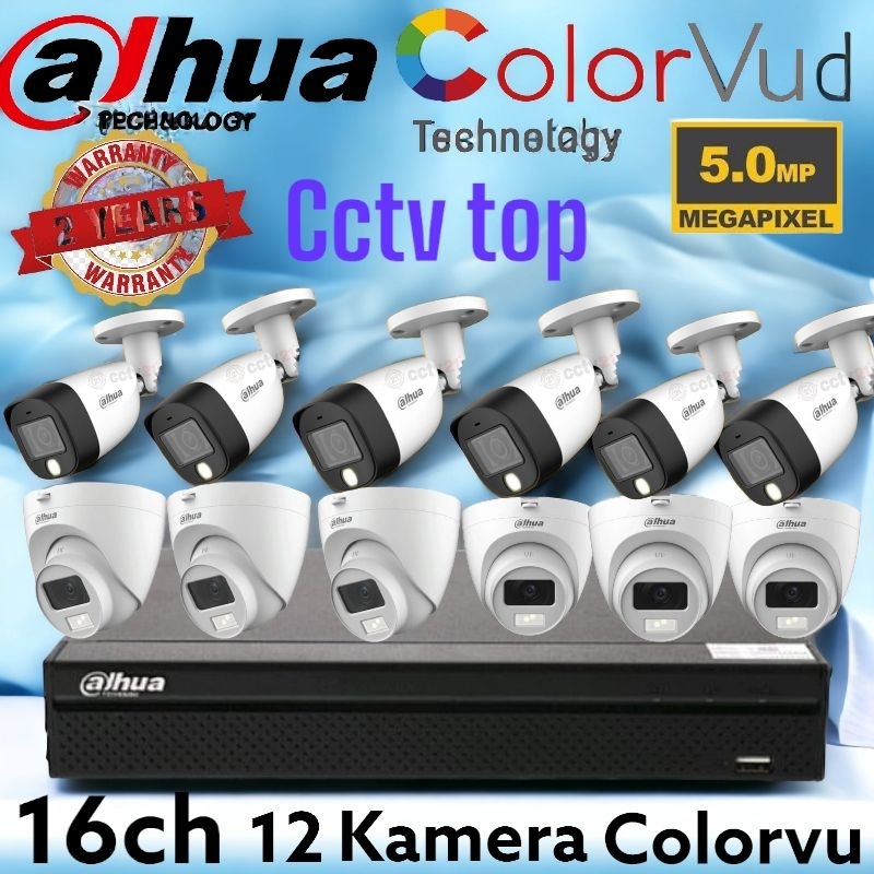 Paket cctv dahua 16 ch 12 kamera 5MP Colorvu UHD