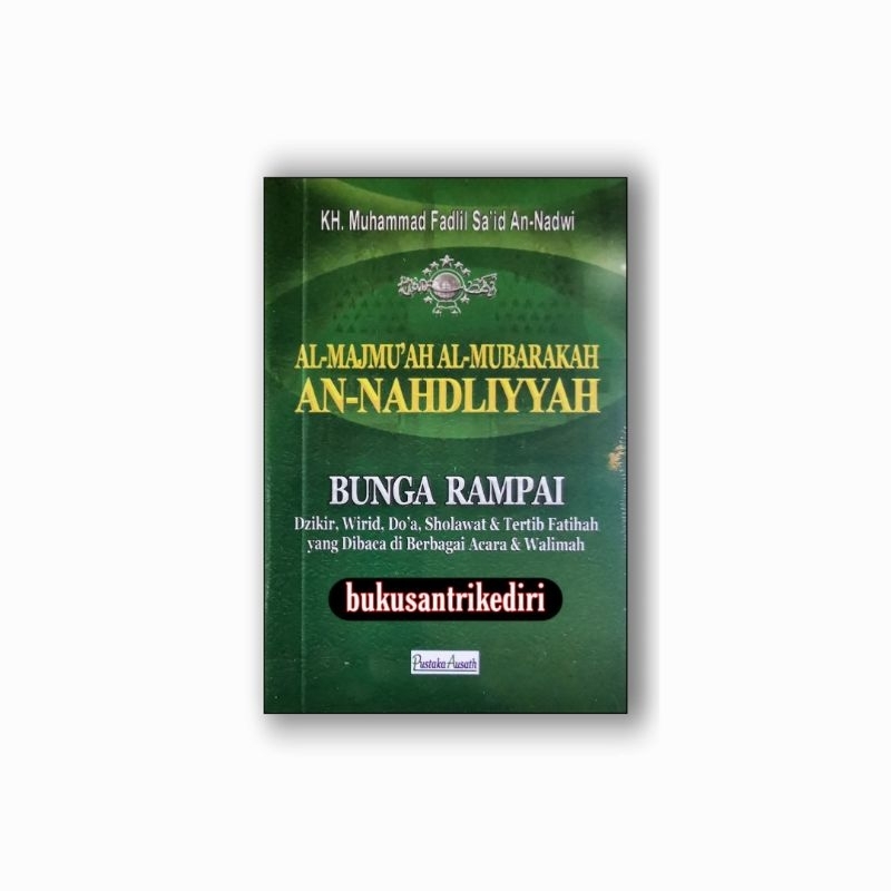 bunga rampai al majmu'ah al mubarakah majmu'ah mubarokah majmu al mubarokah al majmu'ah al mubarokah