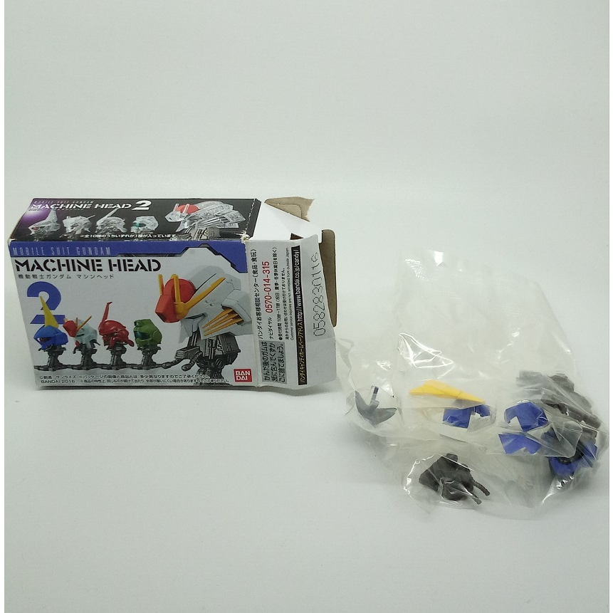 Gundam Machine Head Barzam