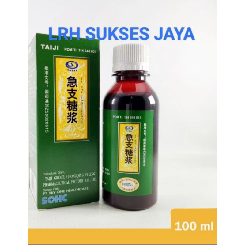 TAIJI/Ji Zhi Tang Jiang/Obat batuk Taiji/Kemasan Baru