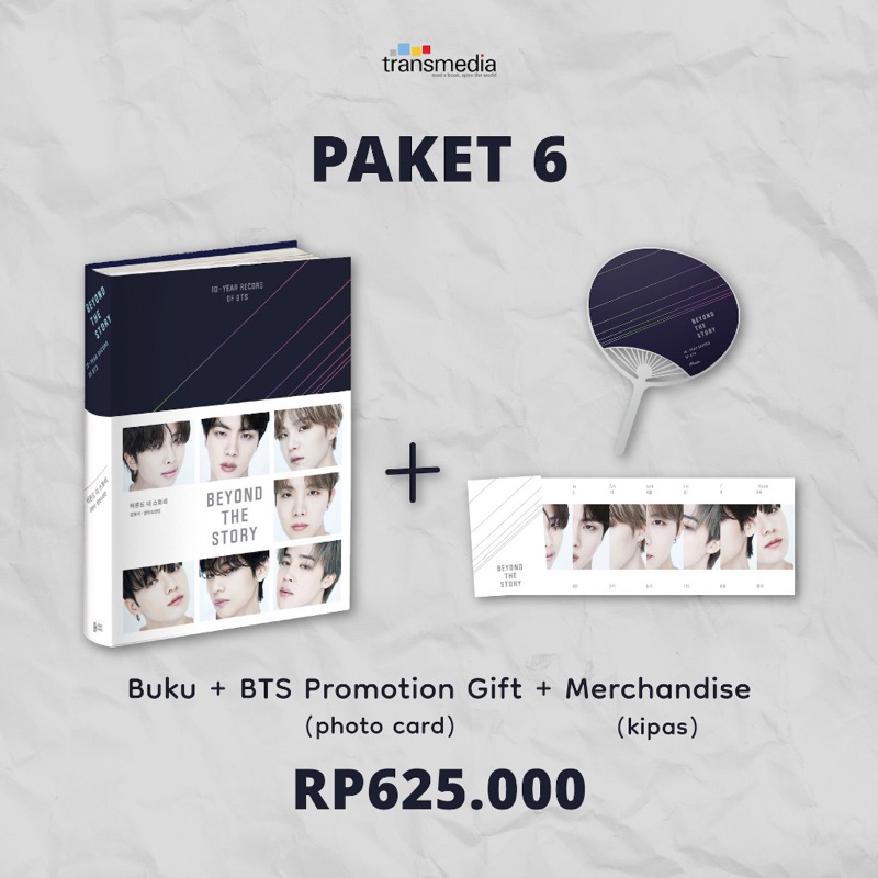 [ READY STOCK ] PHOTOCARD OFFICIAL ARMYPEDIA PUZZLE - BTS FC JAPAN FANCLUB FC BENEFIT GIFT JUNGKOOK 