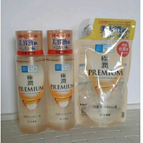 Hadalabo Gokujyun Premium Japan Original