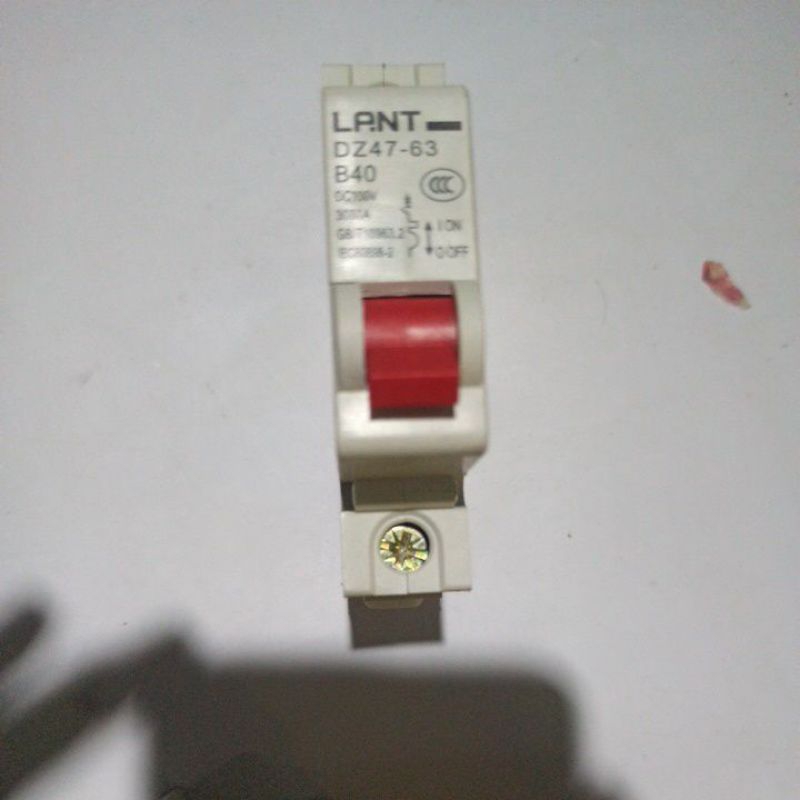 MCB ALL MOTOR LISTRIK UWINFLY / EXOTIC