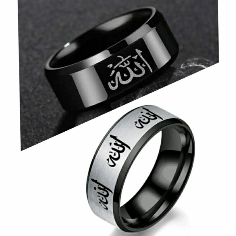cincin lafadz allah