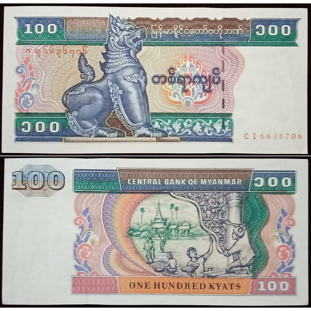 Uang Myanmar 100 Kyat