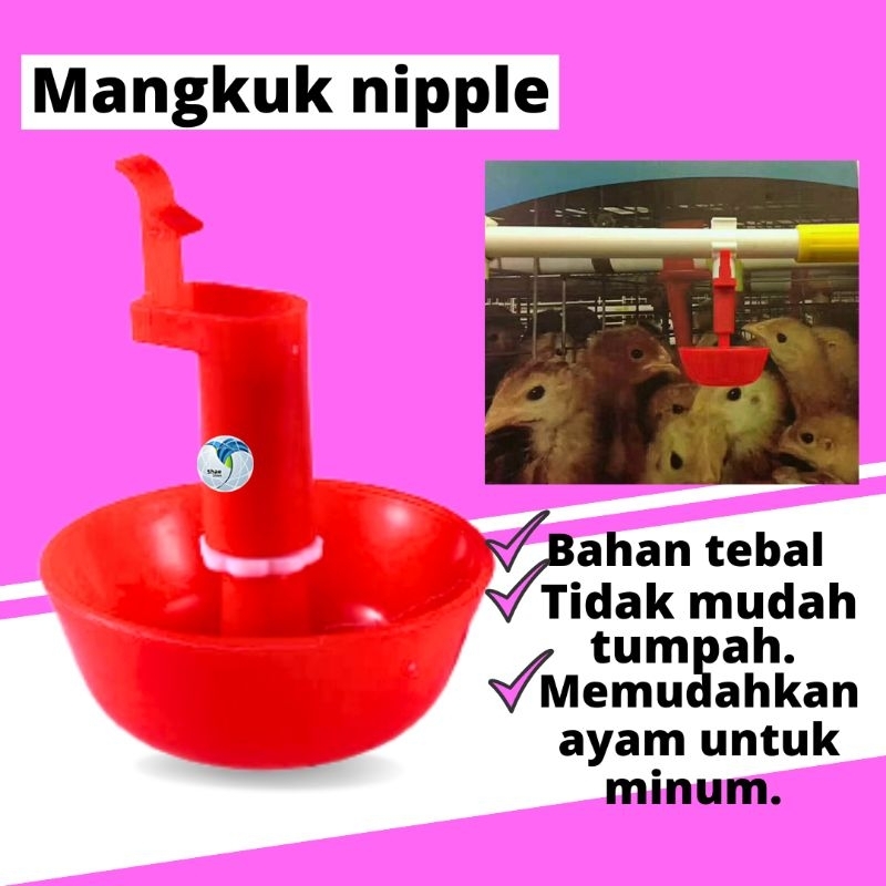 Nipple Ayam Mangkuk Bulat Untuk Nipel A3 dan A9 Tempat Minum ayam Puyuh Nepel Shaestore15