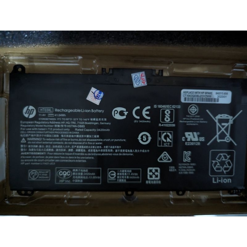 Baterai HP Pavilion x360 14-dh1003TX dh1001TX dh1054TX dh1033TX dh105