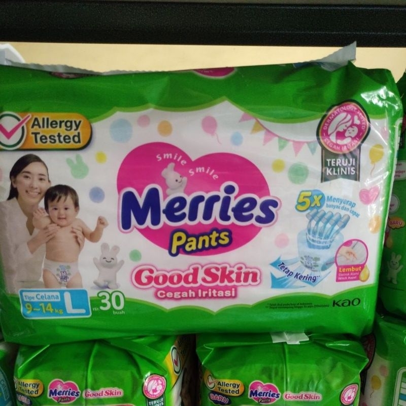 MERRIES S, M, L, XL, XXL