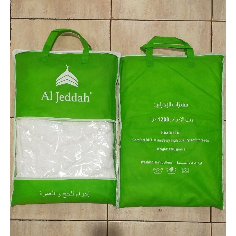 KAIN IHRAM AL JEDDAH