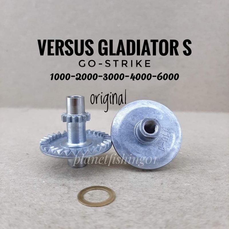 drive gear versus gladiator s / main gear versus gladiator / reel versus gladiator s / versus gladia