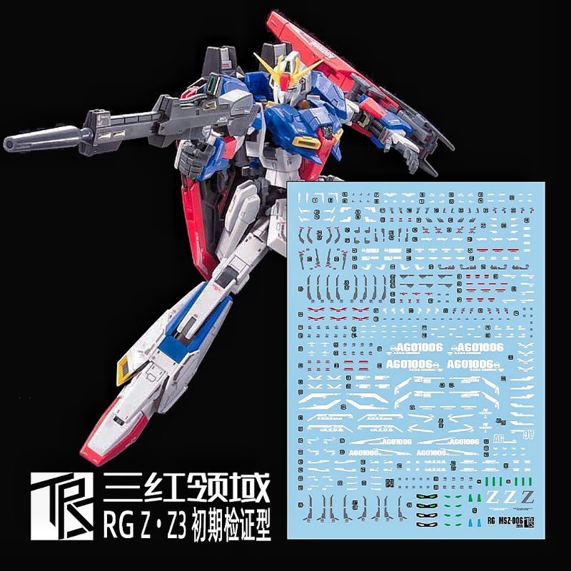 RG ZETA GUNDAM WATER DECAL TRANSAMSPHERE DECAL