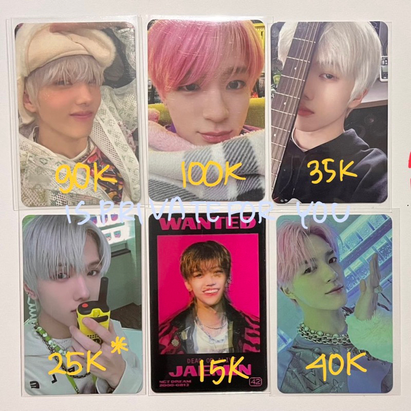 PC Jeno Jaemin Jisung NCT Dream Glitch Mode Beatbox