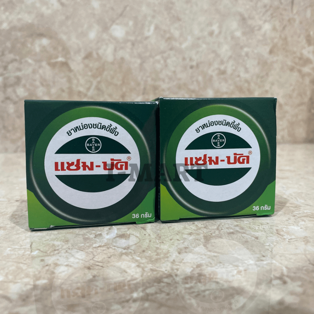 Zambuk 36gr Original Thailand