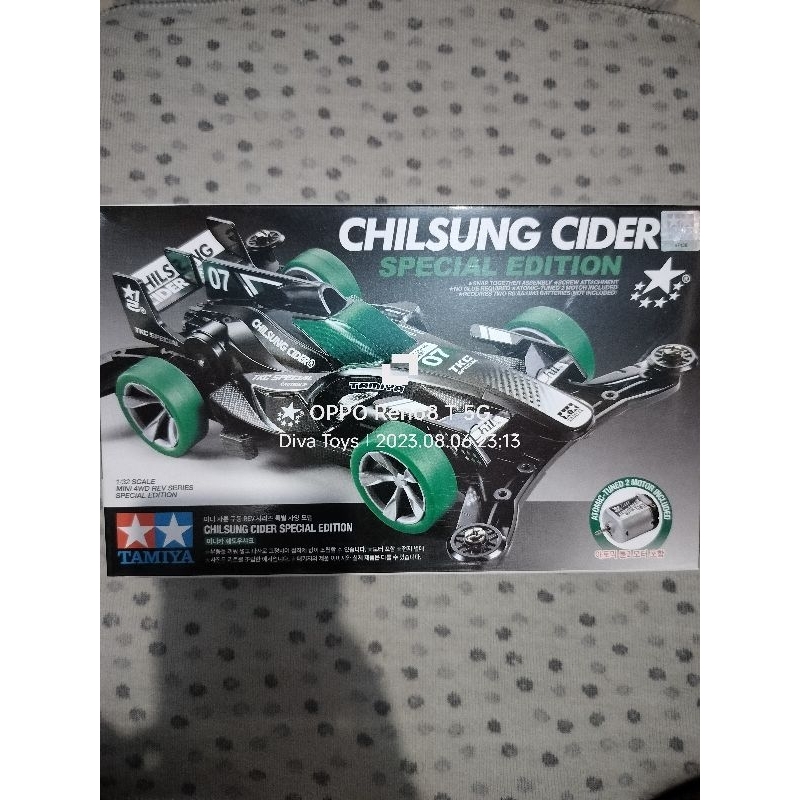 Tamiya 92439 Chilsung Cider Special Limited Edition ( Ar Chassis )