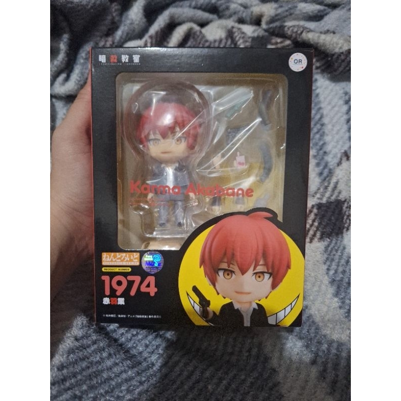 Nendoroid Akabane Karma MISB
