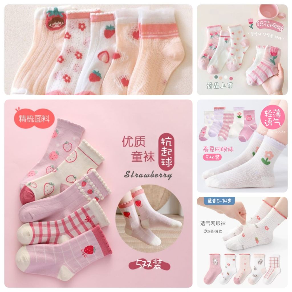 Kaus Kaki Breathable Mesh Anak Motif Karakter Kaos Olahraga Anak-anak Socks Soft