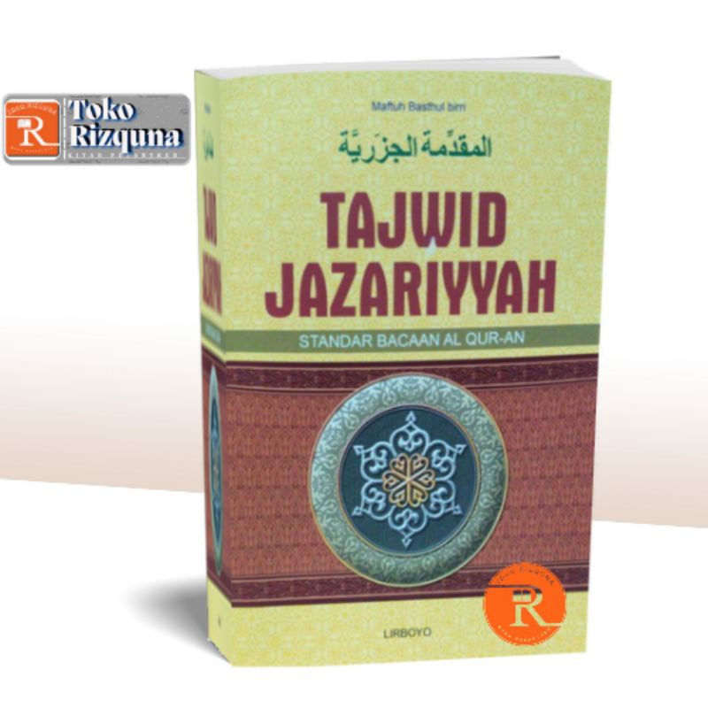 Buku Tajwid Jazariyyah Terjemah kitab jazariyah MMQ Lirboyo