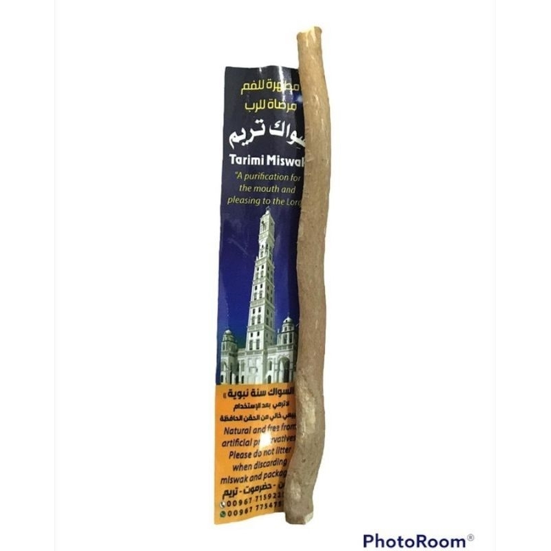 siwak tarim original