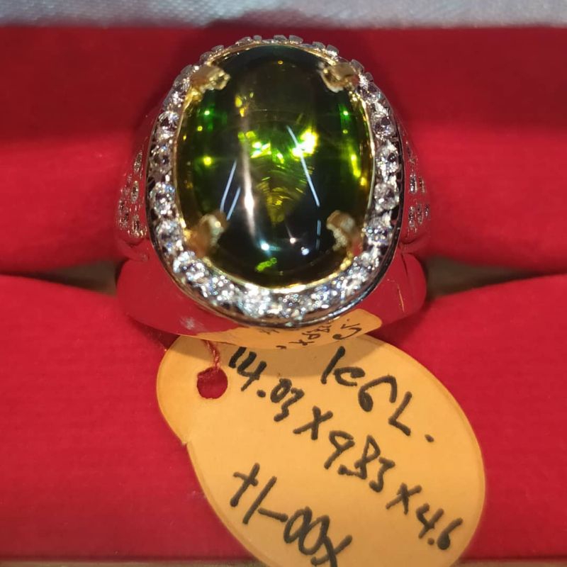 Natural Green Zircon