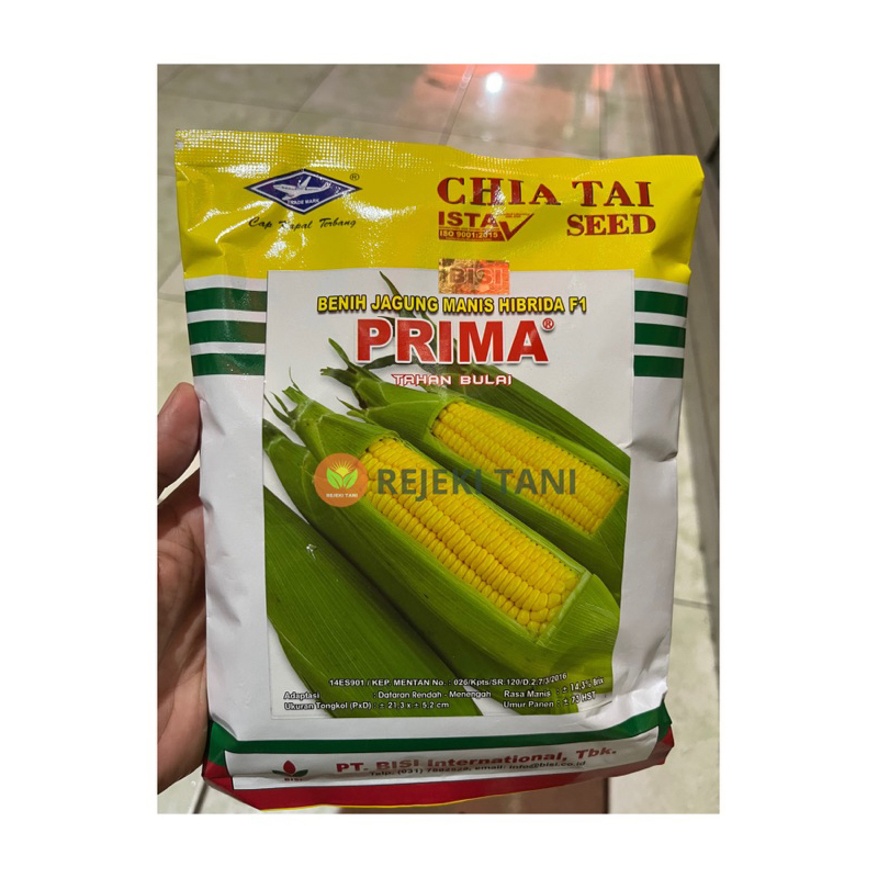 BIJI BENIH JAGUNG MANIS PRIMA 250GRAM