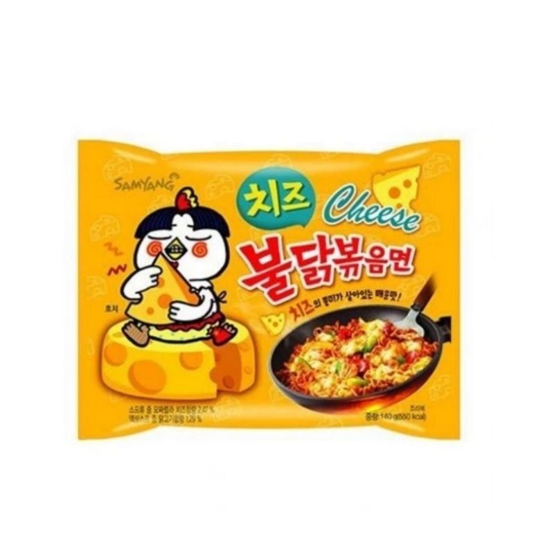 

[JABODDTABEK] sAmYANG Green Buldak Cheese 140G