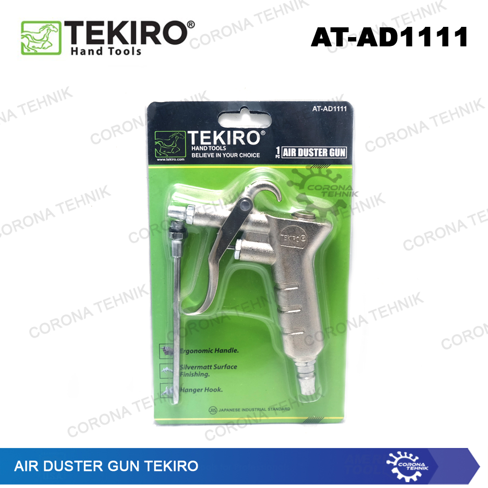 Tekiro Air Duster Gun