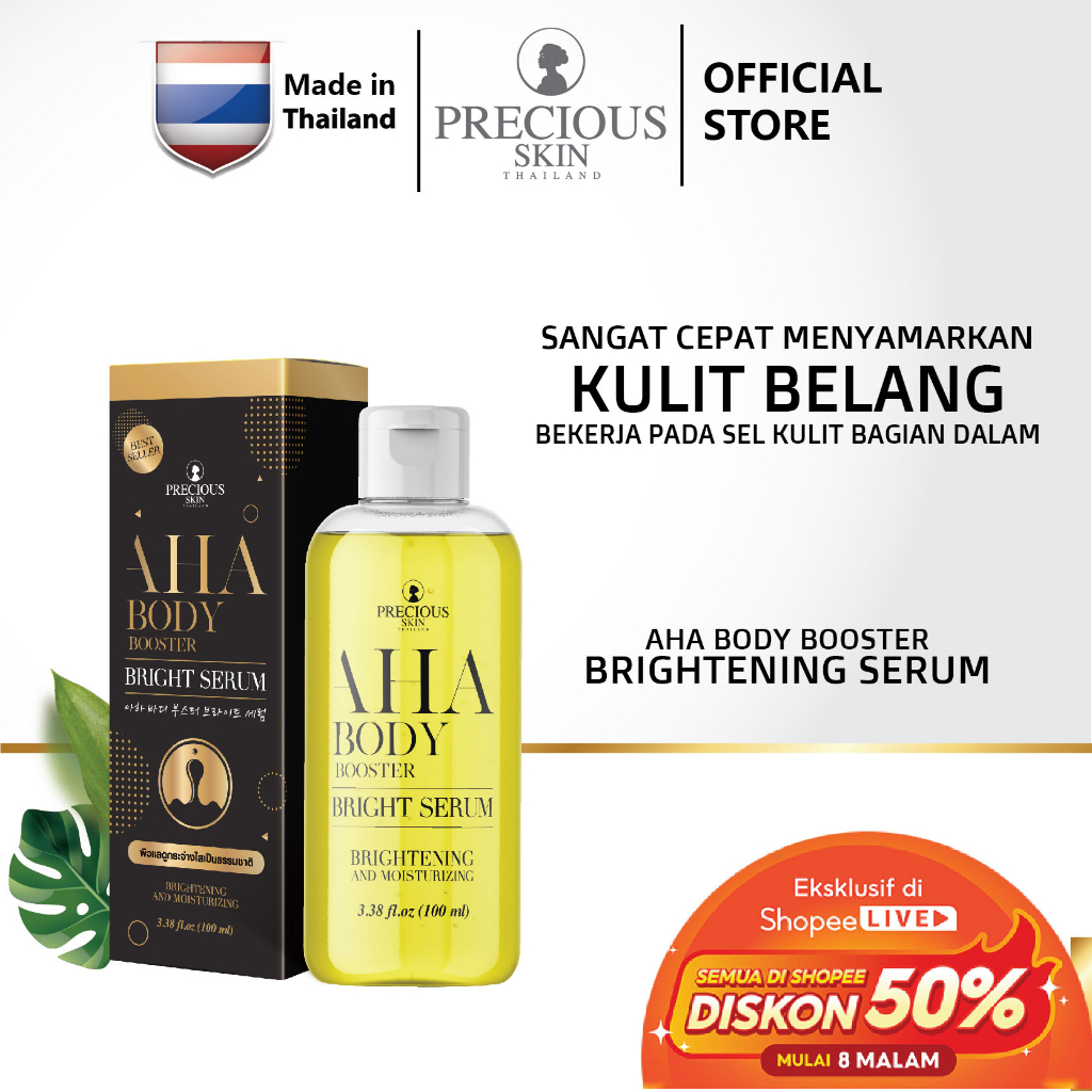 Precious Skin Thailand AHA Brightening & Whitening Booster Body Serum Jumbo / Serum Pemutih 100ml