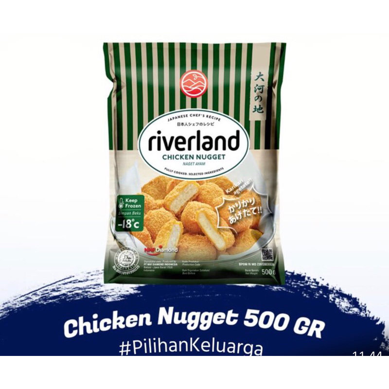 

Premium Chicken nugget 500 gr