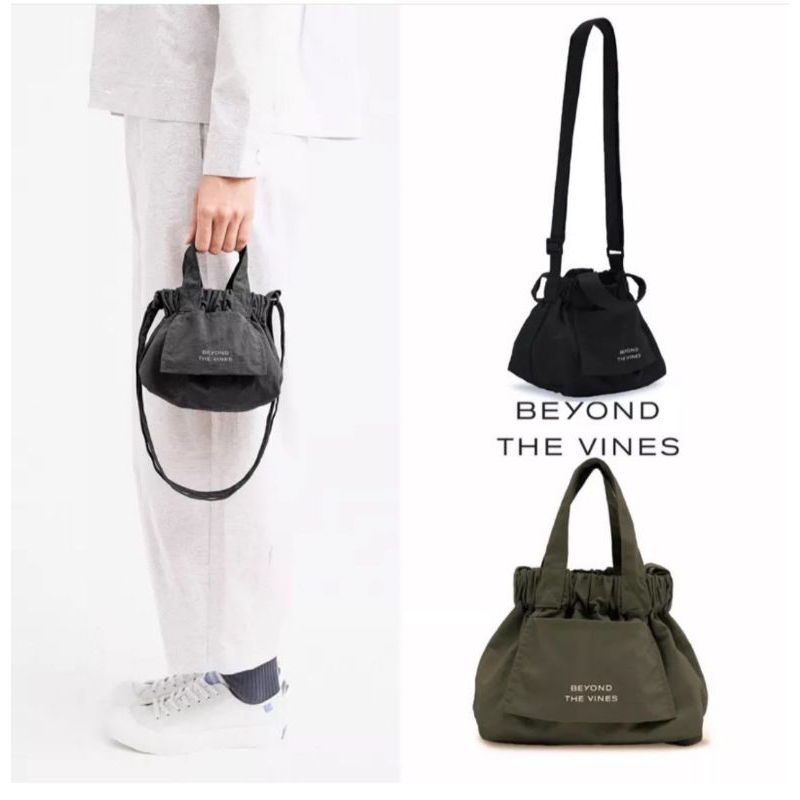 BT** Micro Dumpling Bag