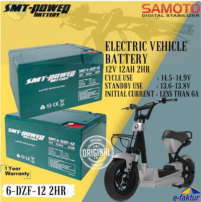 6-DZF-12 Aki Sepeda Listrik 12V 12AH Battery Aki Sepeda Listrik SELIS SMT6-DZF-12